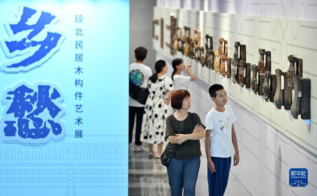 esball通用网址
